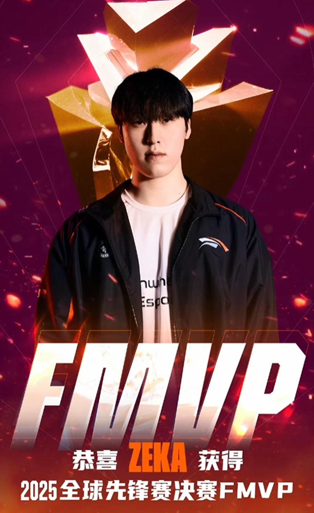 Scout新星爆冷表现惊艳，TES未来可期！