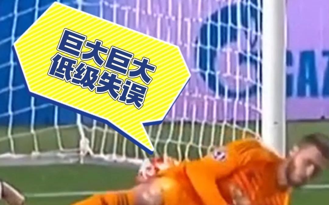 勇士一次失误导致丢分，梅西主帅愤怒砸战术本！！